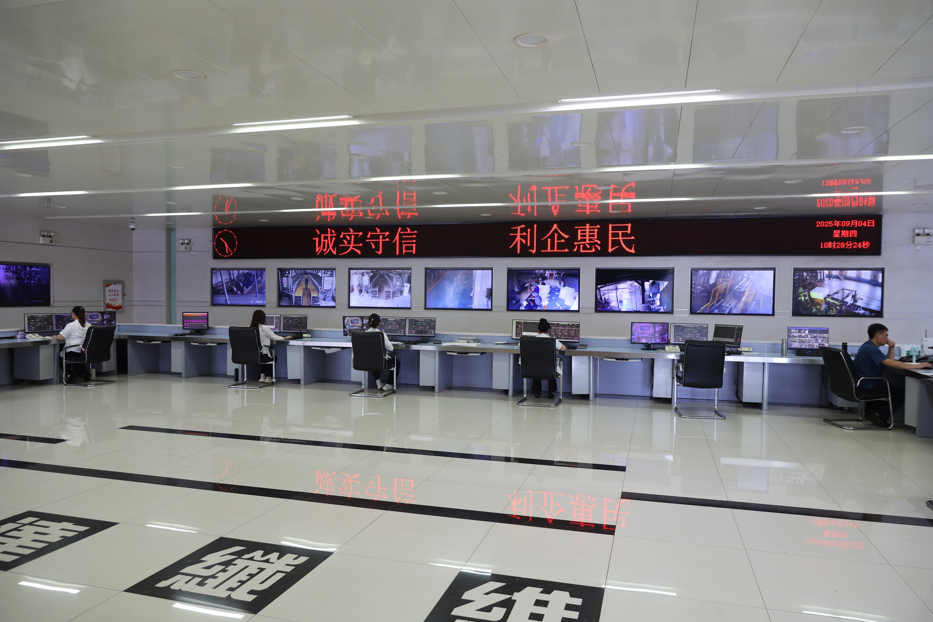 米兰(中国)体育·官方网站-AC Milan